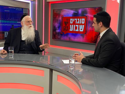 מפיק: איציק אוחנה