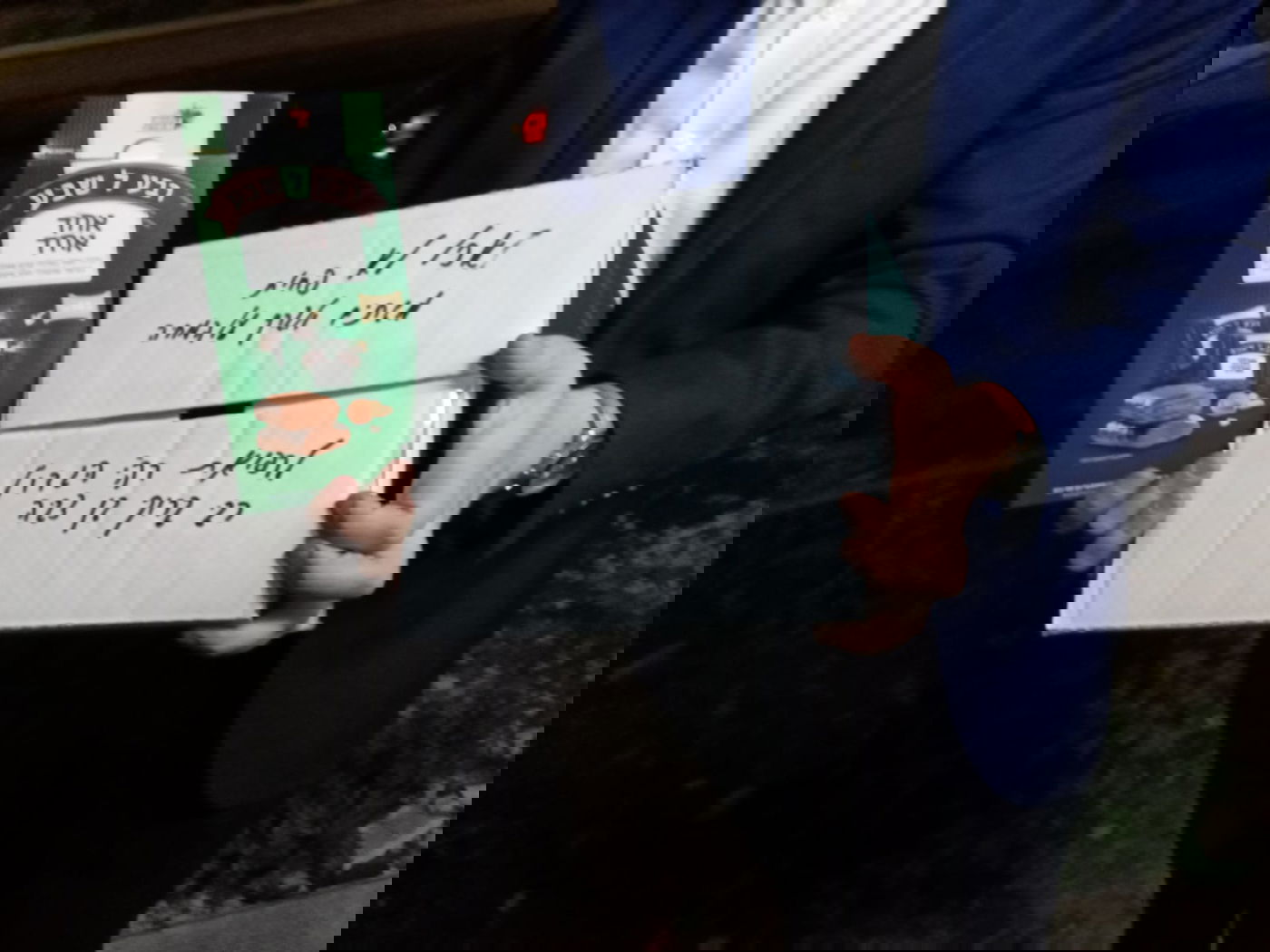 המקובל חילק וופלים לרפואת ראש הישיבה 