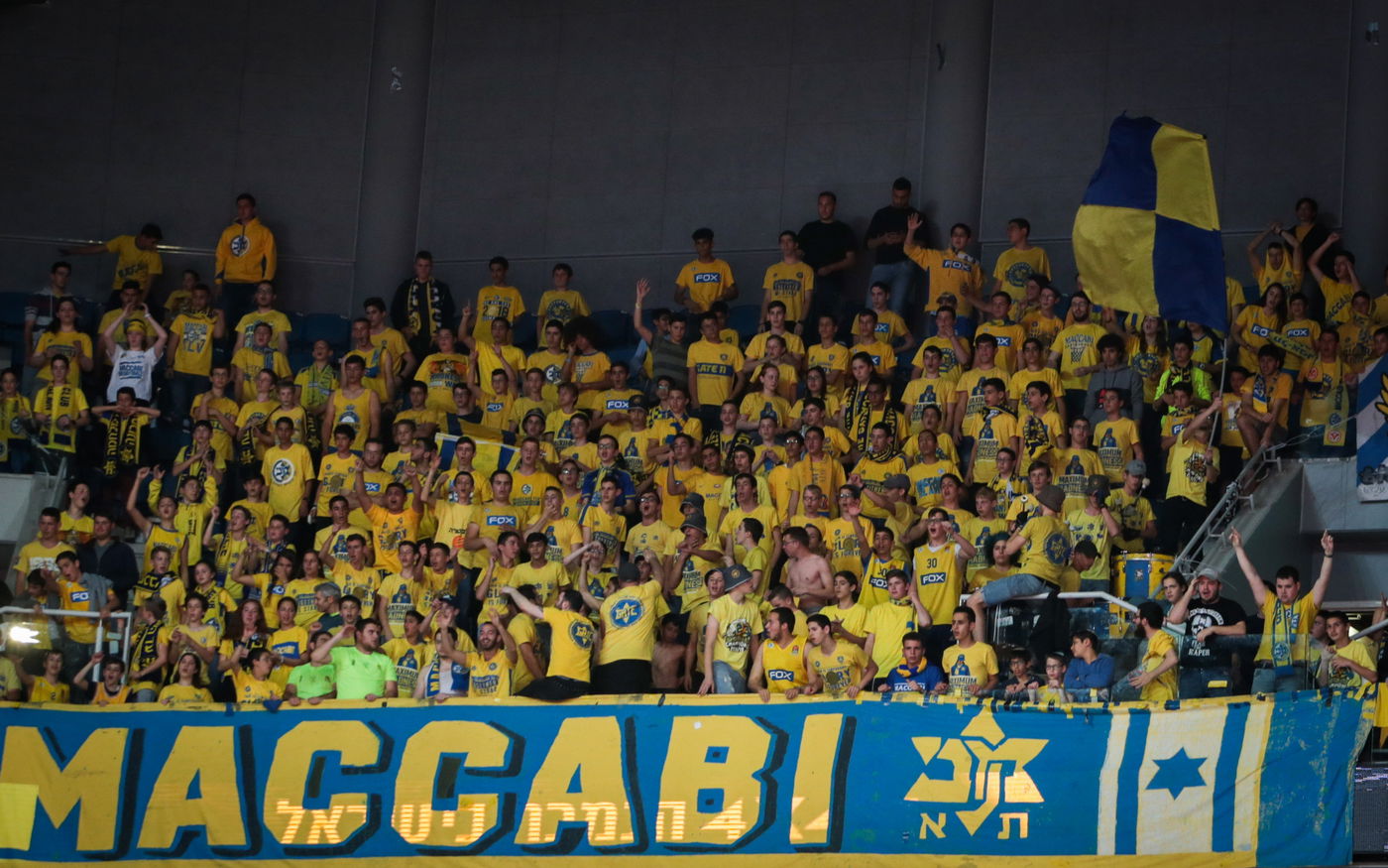 אוהדי מכבי תל אביב. אילוסטרציה