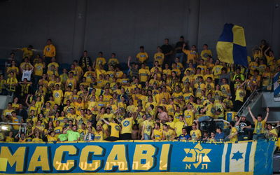 אוהדי מכבי תל אביב. אילוסטרציה