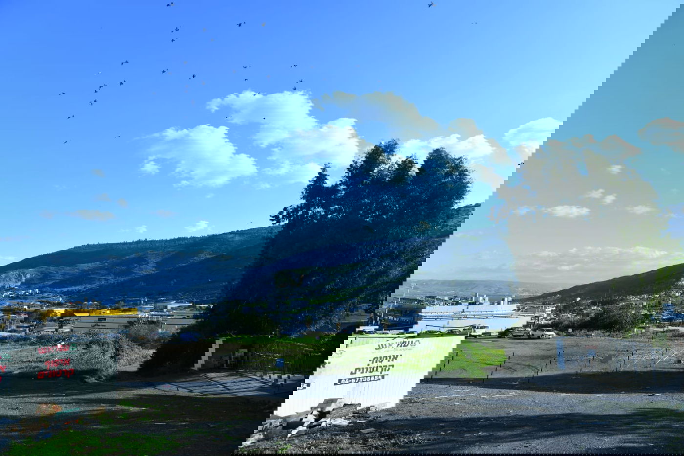 הכנרת וטבריה