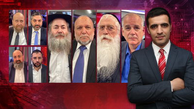 מפיק: איציק אוחנה