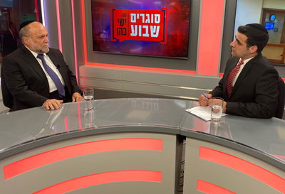 מפיק: איציק אוחנה