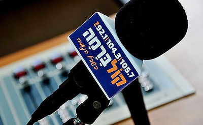 השדרנית נכנסה לבידוד, אנשי הרדיו נבהלו