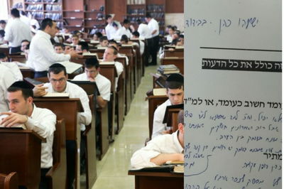 ראש הכולל הגיע לאברך 'המבודד', להעביר לו  את המבחן