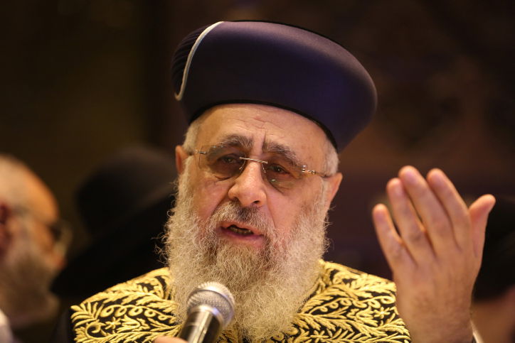 הראש"ל חיבר תפילה לעצירת התפשטות נגיף ה'קורונה'