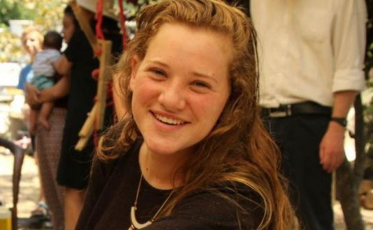 רנה שנרב הי"ד