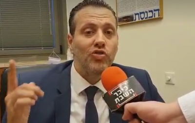 ח"כ מיקי זוהר