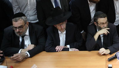 'יהדות התורה': "לא נצטרף לממשלת גנץ"