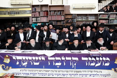 מעמד פיטום הקטורת בלדרמן לעצירת המגיפה. צפו