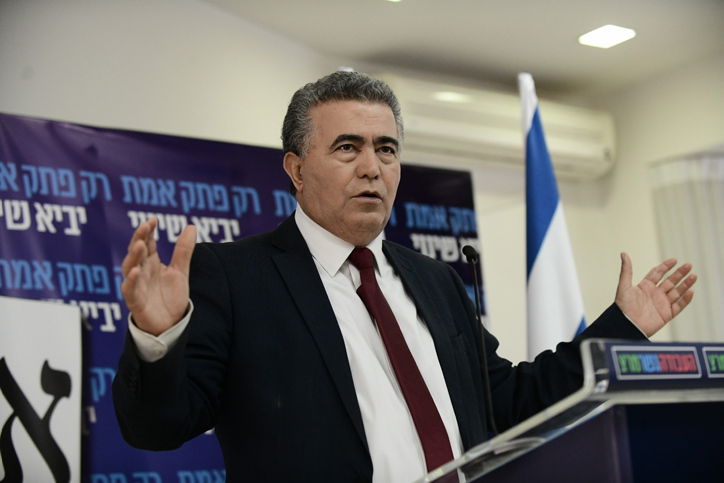 עמיר פרץ רצה להיות יו"ר הכנסת; כחול לבן סירבו לו