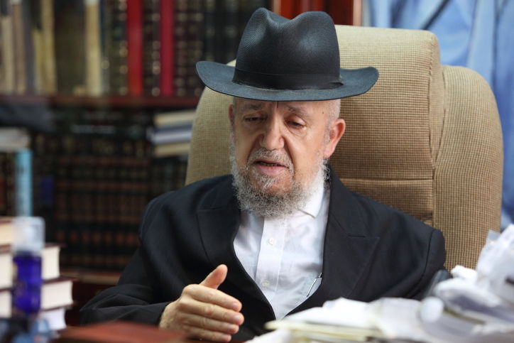 הגר"מ מאזוז