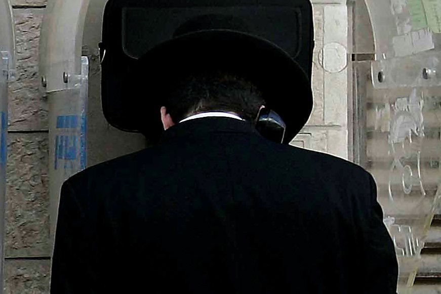 אילוסטרציה