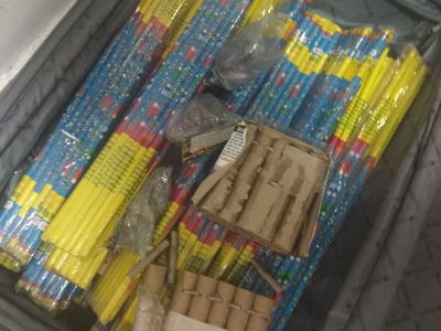 בית וגן: ארבעה צעירים עוכבו לחקירה בגלל נפצים