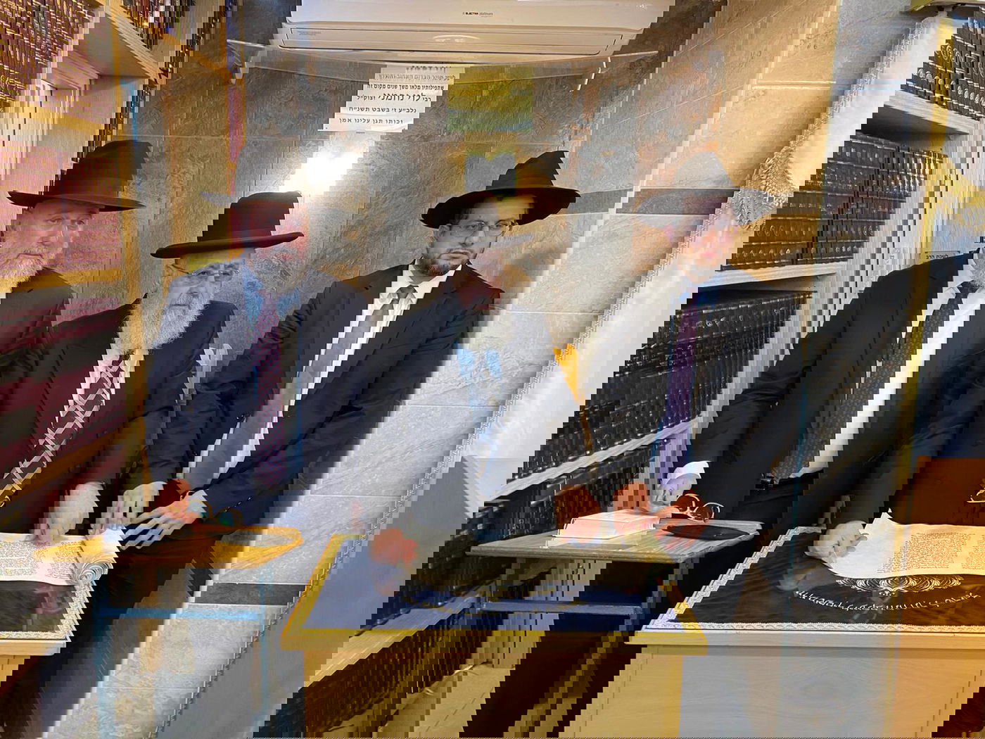 שושן פורים: קריאת המגילה של הראשון לציון