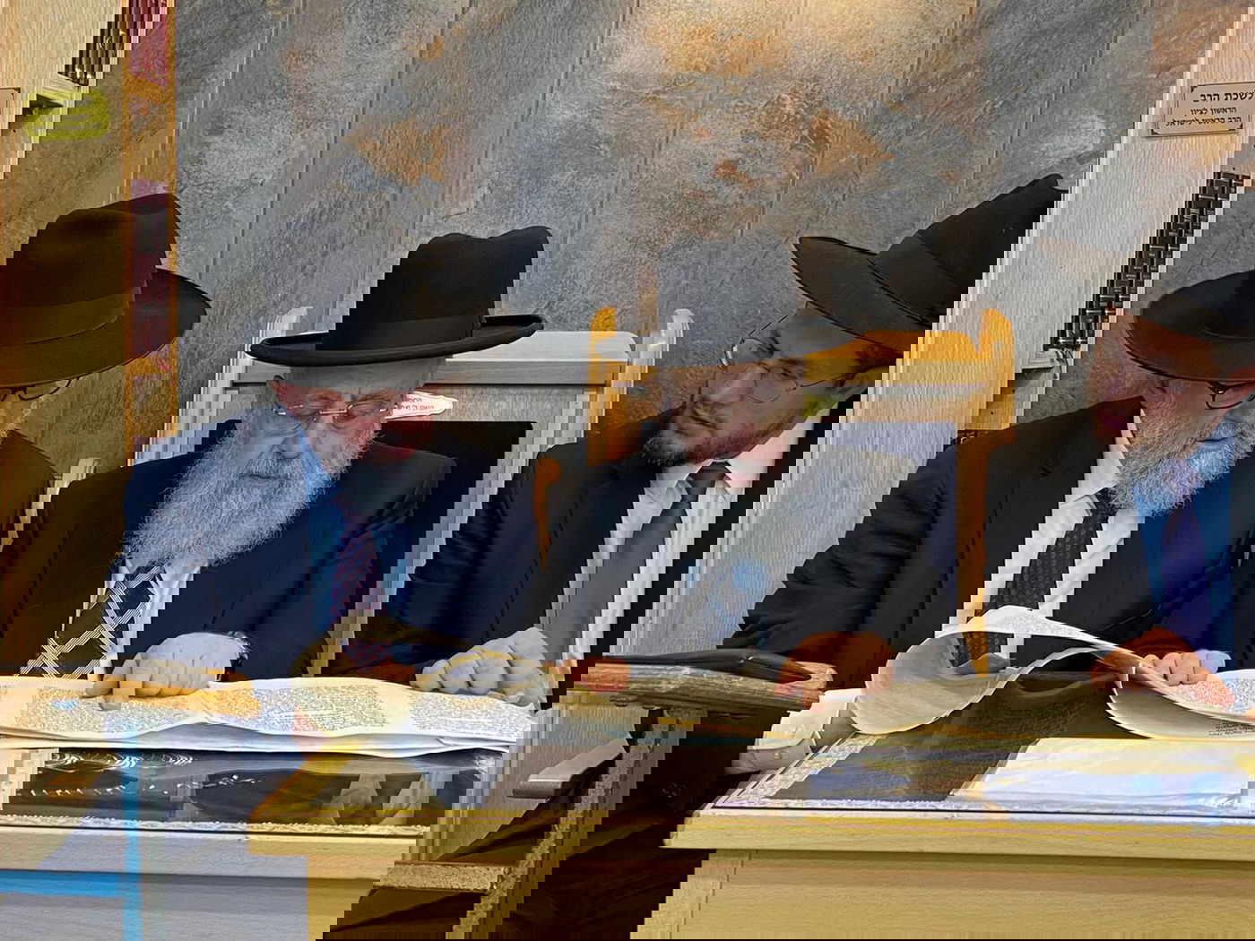 שושן פורים: קריאת המגילה של הראשון לציון