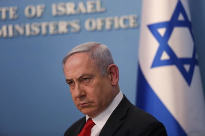 אכזבה לנתניהו: השופטת דחתה את בקשתו