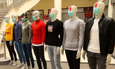 אילוסטרציה