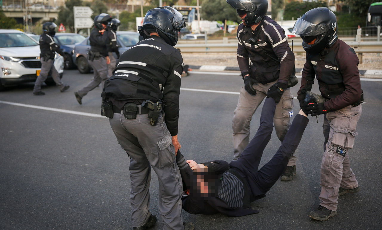 מעצר. אילוסטרציה