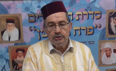 פורים במרוקאית עם הרב מיכאל שושן • צפו