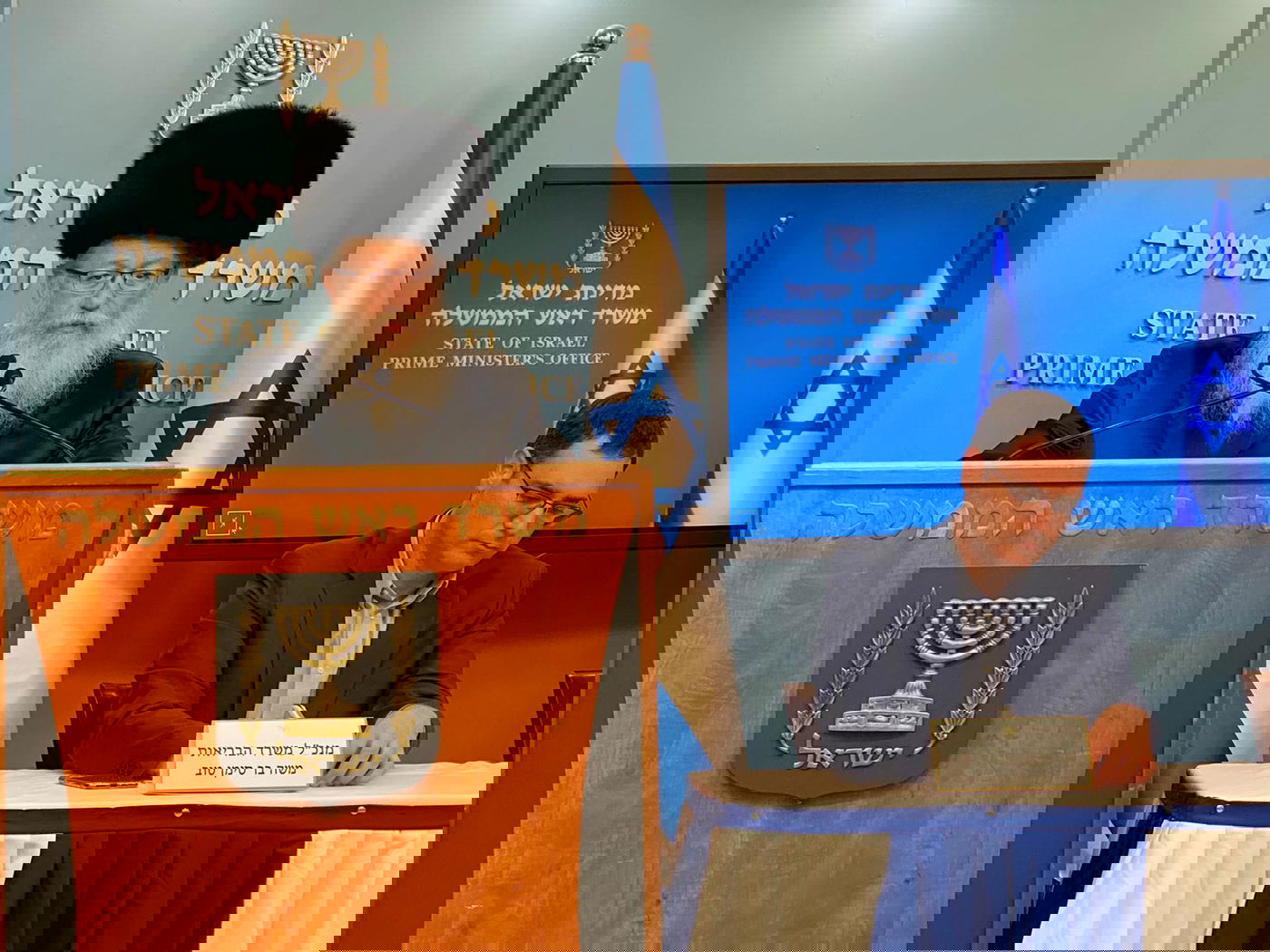 ליצמן הגיע להצהרה עם נתניהו חבוש בספודיק