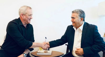 אחרי משבר אורלי לוי אבקסיס: פרץ וגנץ נפגשו