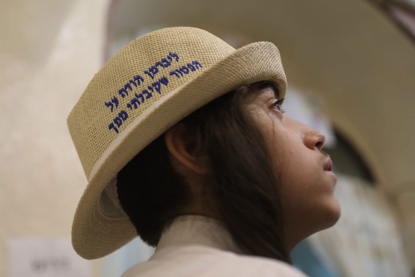 הלהיט במאה שערים: הפטור מאיווט ליברמן