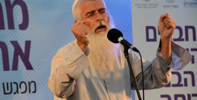 הרב דב זינגר