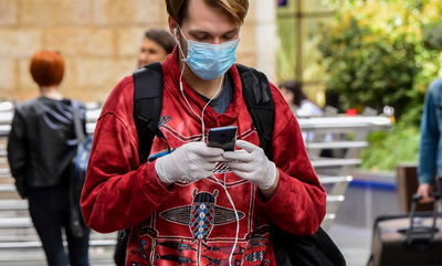 החשש בנתב"ג, אמש