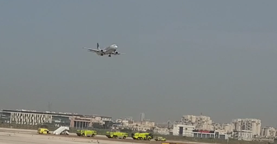 מטוס מטען הכריז על מצב חירום ונחת בשלום