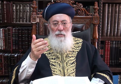 הראשל"צ הגר"ש עמאר קורא ליום תפילה עולמי • צפו