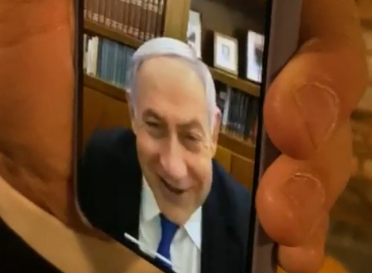 בגלל הקורונה: נתניהו בירך את המזכיר בצ'ט