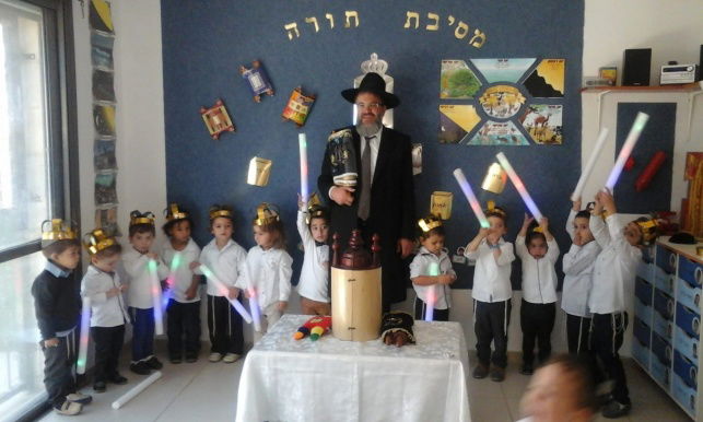 אילוסטרציה