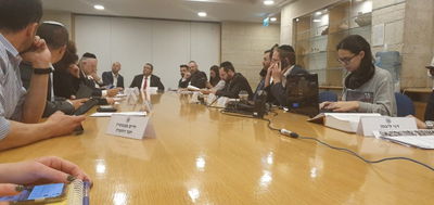 אילוסטרציה, דיון בעיריית ירושלים