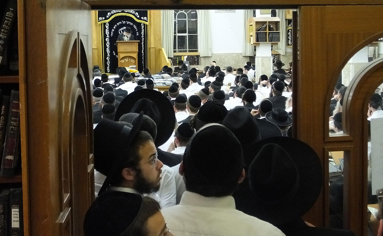 היכל ישיב מיר. ארכיון