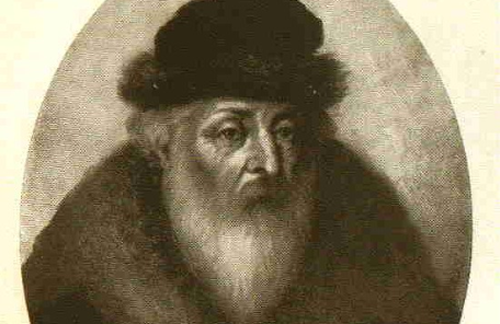 הפסק של רבי עקיבא איגר לעצירת המגיפה