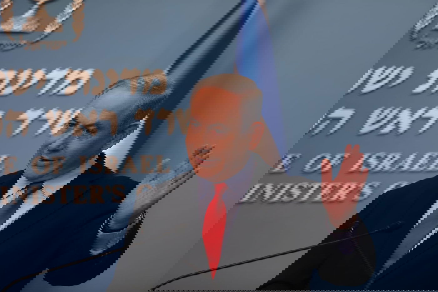 נתניהו מאשר: אין ברירה, החלטנו על סגירת מערכת החינוך