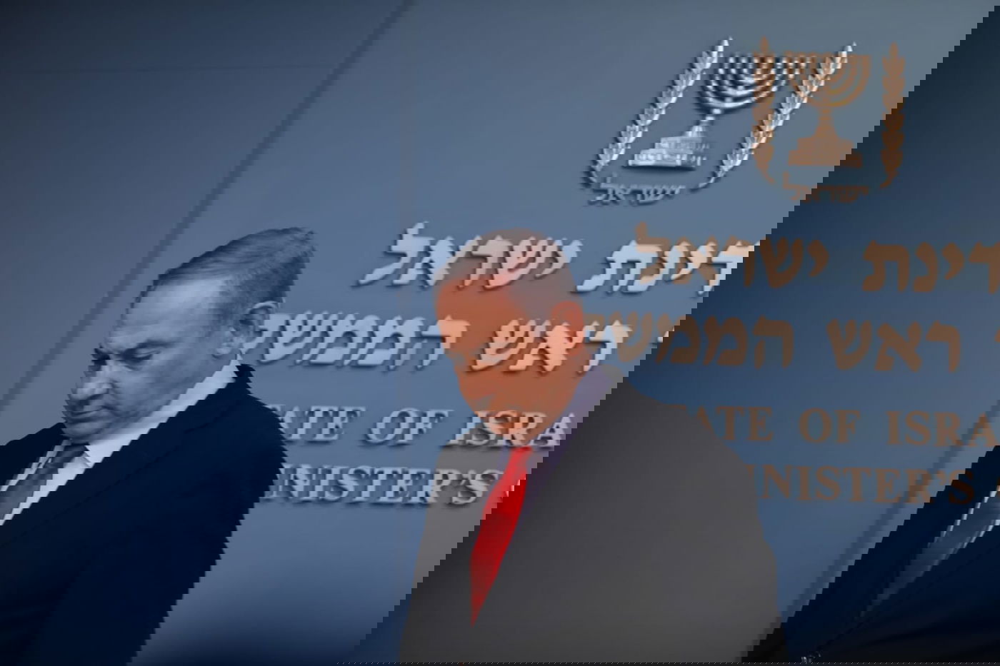 נתניהו מאשר: אין ברירה, החלטנו על סגירת מערכת החינוך