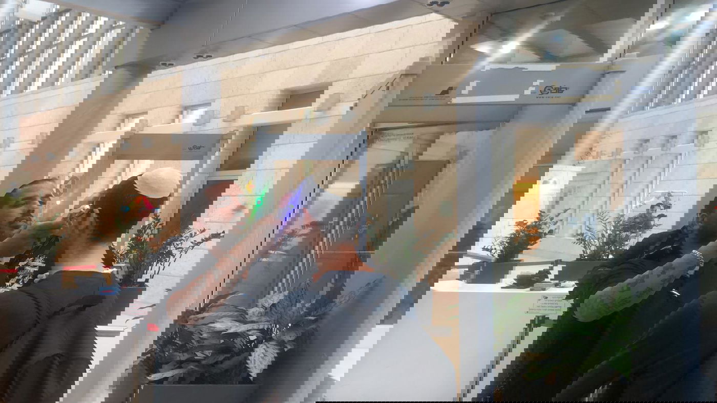 הבדיקות ב'הדסה'