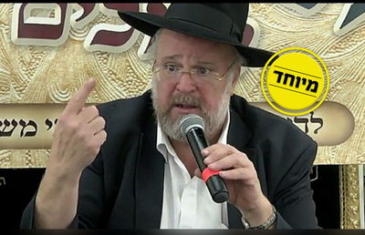 המגיד: 'בישראל יהיו חולים אבל לא ימותו; יביא את המשיח'