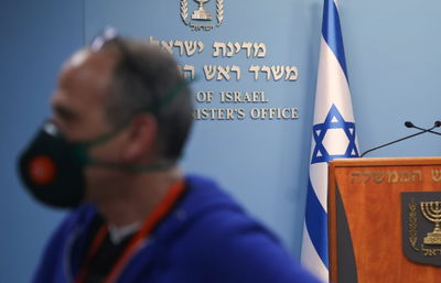 אילוסטרציה