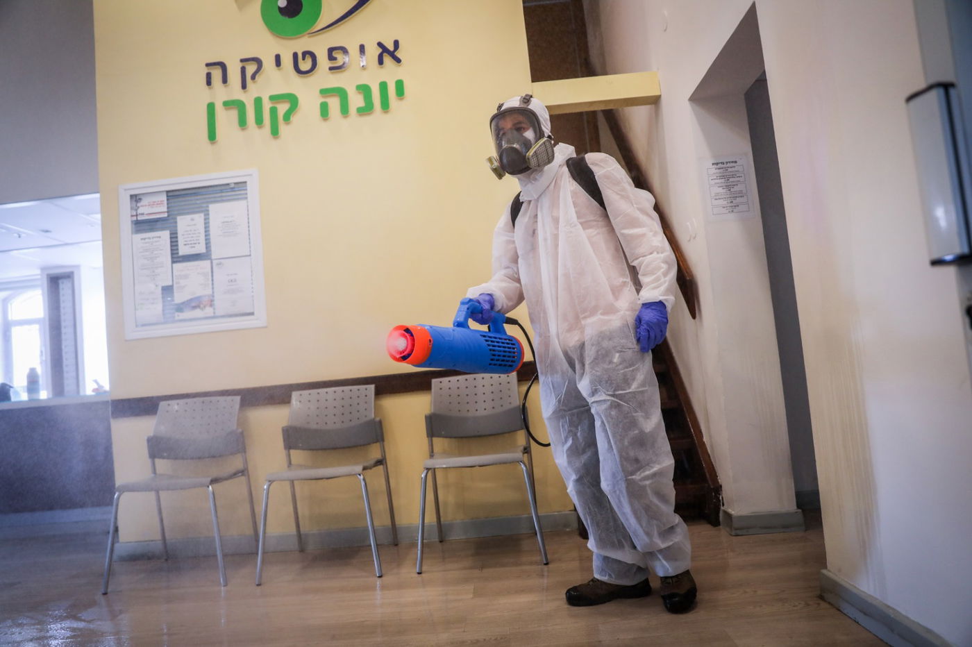 כך חוטאה האופטיקה בשכונת גאולה  • צפו