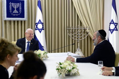 דרעי בבית הנשיא, היום