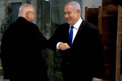 "נמסטה": נתניהו וגנץ נפגשו בבית הנשיא