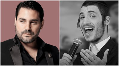 גד אלבז וחיים שלמה מאיעס: "מקודשת"