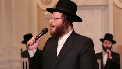 שלמה יענק'ל וובר ו'שירה' בגראמן מרגש