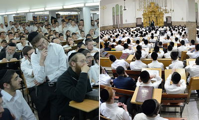 היכל פוניבז' והיכל ארחות תורה. ארכיון