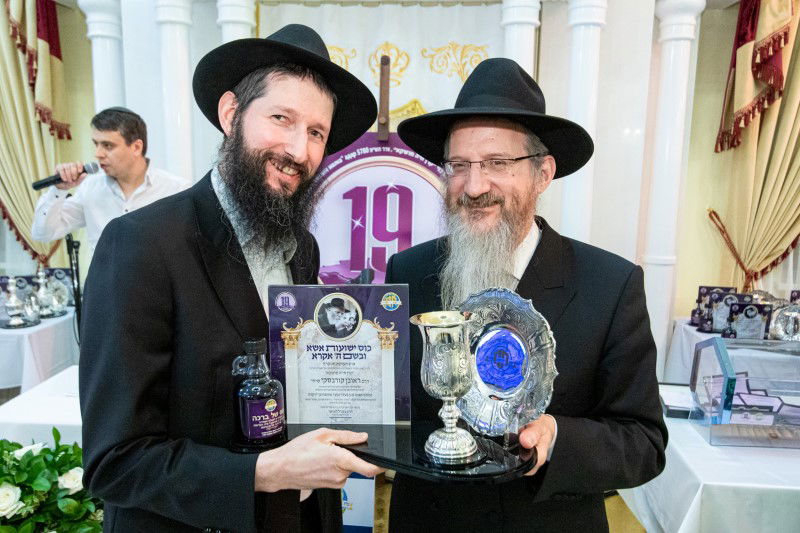 ה'מלווה מלכה השנתי' לטובת הגמ"ח המרכזי במדינות חבר העמים