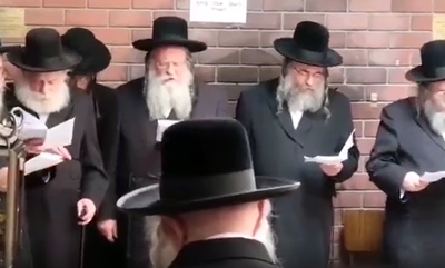 האדמו"ר מגור והגר"ש אלתר בציון האדמו"ר הפני מנחם