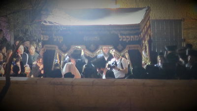 האדמו"ר מבאיאן השתתף בחופה בבית פרטי בביתר עילית